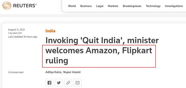 印度商务部长表示支持法院对亚马逊及Flipkart的裁决
